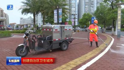 智能化清潔機(jī)械與設(shè)備 開(kāi)啟高效、環(huán)保清潔新紀(jì)元